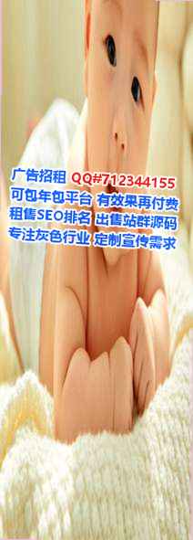 徽州孕母箱包经营部